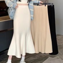 加厚鱼尾半身裙女秋冬新款高腰针织中长款a字包臀裙