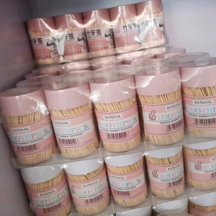 910-6牙签-3_副本