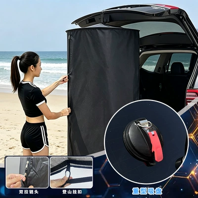 camping, outdoor stall, bathing, Avtomobil dam çadırları