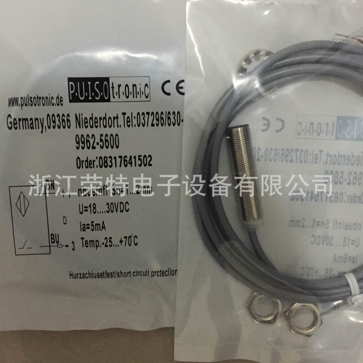 全新德国波尔索接近开关9916-2900 9916-2400质保2年