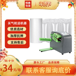 ������ĭ��������ˤ���f���� ���_�����������C
