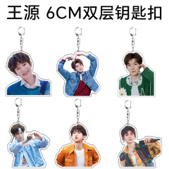 王源キーホルダーアクリル両面挟みかばんストラップtf boyスター周辺応援礼卸売りオーダーメイド