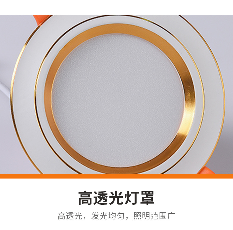 详情页 - 副本_2_13.jpg