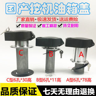 �ھ�C �m����� �칤�������� ��Դ �B���������w���a�����w����
