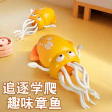 �羳����ħ������늄�������~��ͯ���ӵ���ͯŮ���f��3��6�q