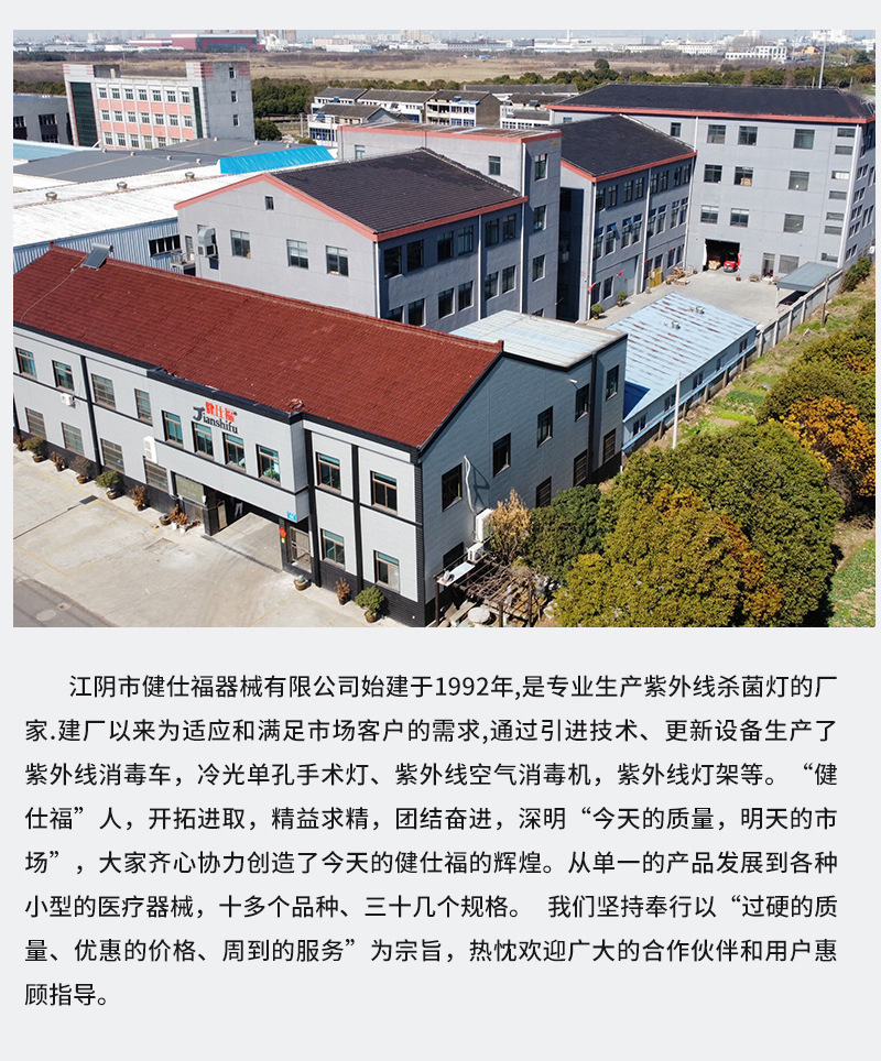 bbf0855238f3727f22c298cc20a0e7