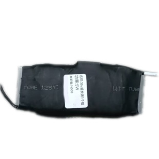 Xinqihang 35v ultra-long wave electromagnetic field beating frequency winding coil inductor oscillation inductance coil PEMF