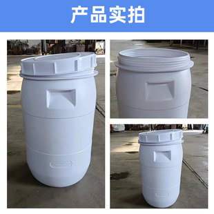 40������������Ͱ-40���ɰ�ɫ�AͰ-40kg��֬�������bͰ