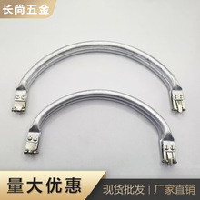 现货铝管夹口 弹片夹云朵包口 箱包五金饺皮包夹 包包开合器
