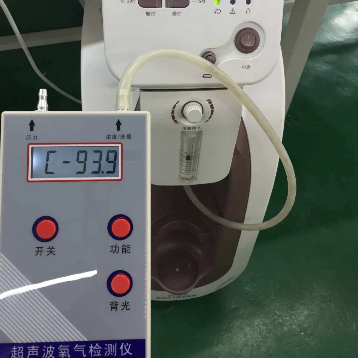 Ультразвуковой детектор кислорода O2 тест концентрации кислорода генератор кислорода Измерение скорости потока генератора кислорода