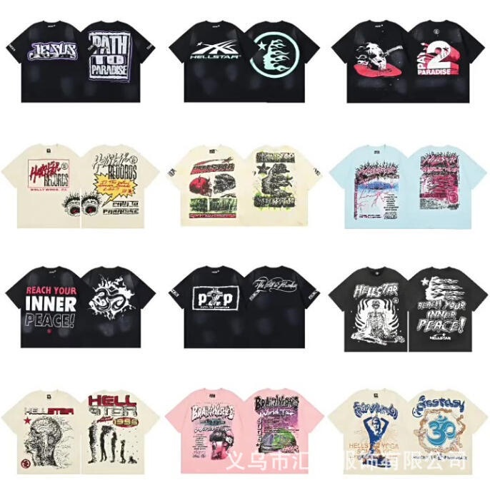 2026 American Trend High Street Hell Star HELL Unisex Heavyweight 3D Print Casual Loose Vintage Short Sleeve T-Shirt