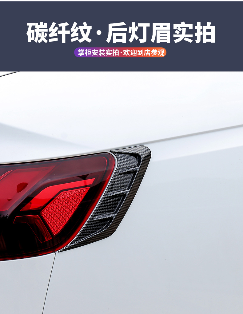 SuitAbLe for 17-2023 Audi A4L Modified RS4 AppeArAnce HeAdLight LAmp Eyebrow ReAr TAiL Light BLAck WArrior Surround