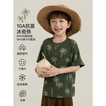 �ư�����ͯˮϴ���������޶�����ͯɳ̲��Ҭ����t���ļ������ɰ�
