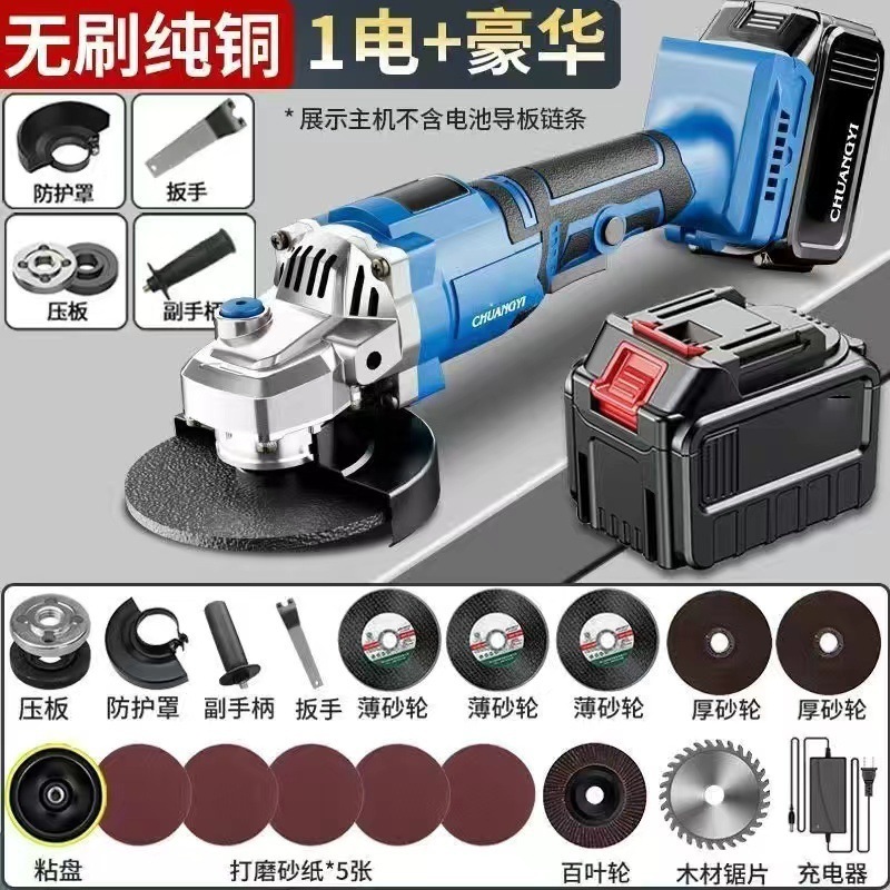 充電式ハイパワーリチウム電気アングルグラインダー多機能家庭用切断機ハンド砥石電動グラインダー研磨機外国貿易|undefined