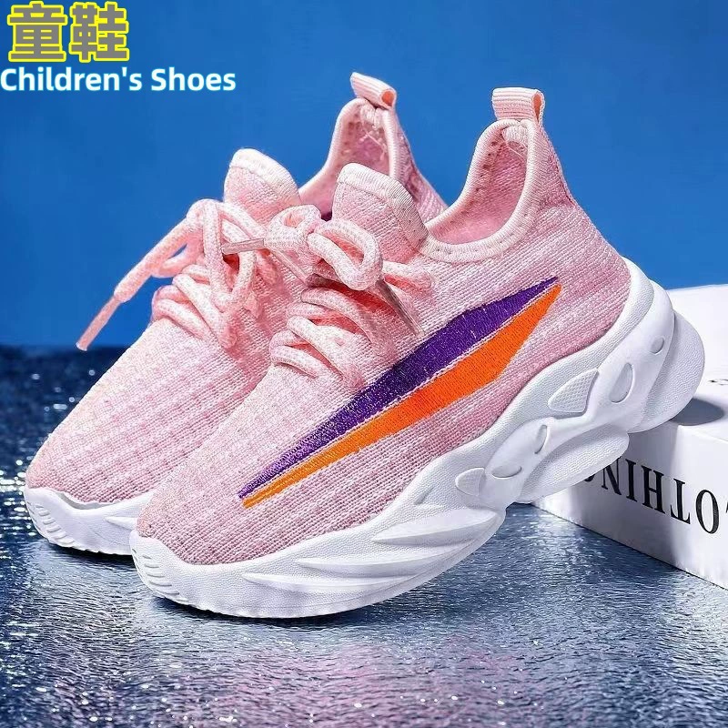 Весенние и летние новые детские летающие кроссовки для мальчиков и девочек с осьминогом детская обувь детский сад кокосовая обувь для девочек