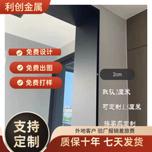 不锈钢圆弧形装饰线条吊顶收边条包边条背景墙拱门半圆形垭口定制