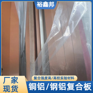�F؛����T2/1060 �~�X�ͺϰ� ������^�ɰ� 1*25 1.5*30 �~�X�ͺ�