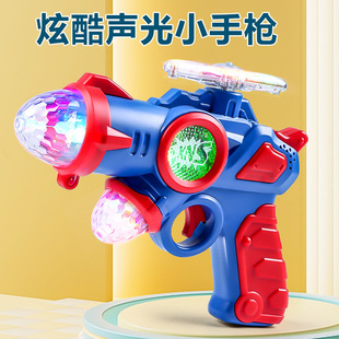 9707늄������D�֘��k��3D���⃺ͯ������ͨ��������Ʒ�̳����l