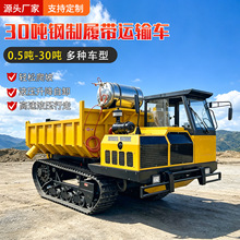 ���Ҷ���8-30�ִ����Ĵ��� ����Һѹ����ʯ ȫ�����Ĵ�������ж��