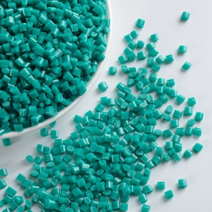 PCR plastic material OBP certification RABS flame retardant high temperature GRS certification plastic chemical reaction fiber