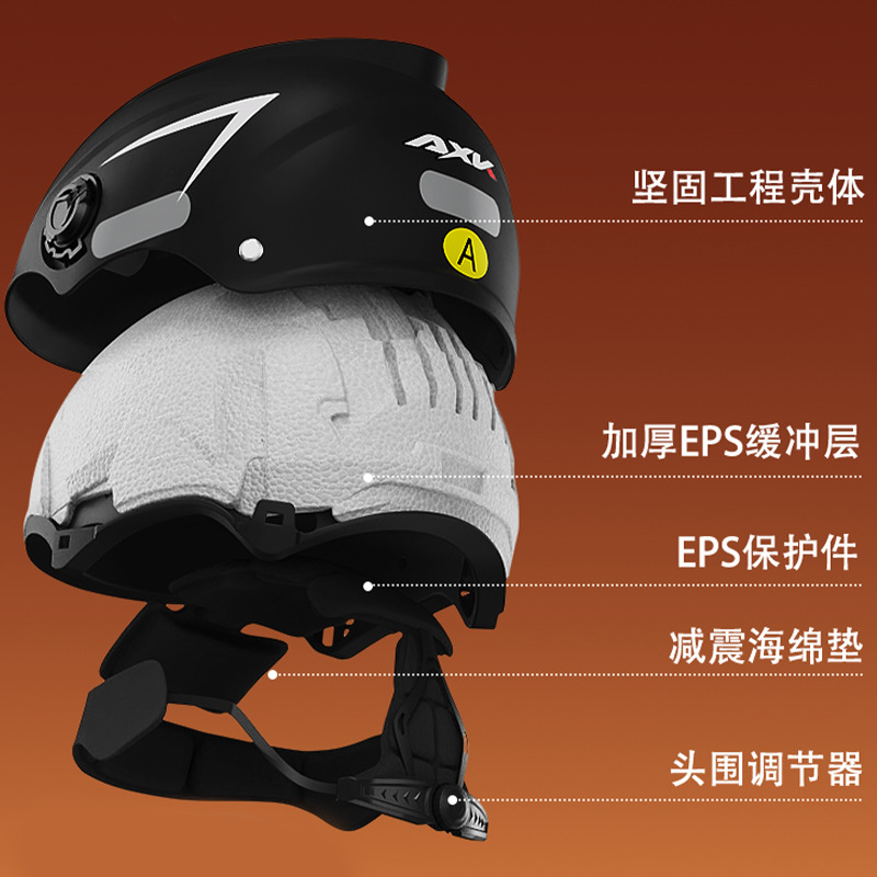 Casco de coche eléctrico certificado 3C para hombres en invierno caliente casco de motocicleta para mujeres en verano desmontable buckle universal en cuatro estaciones