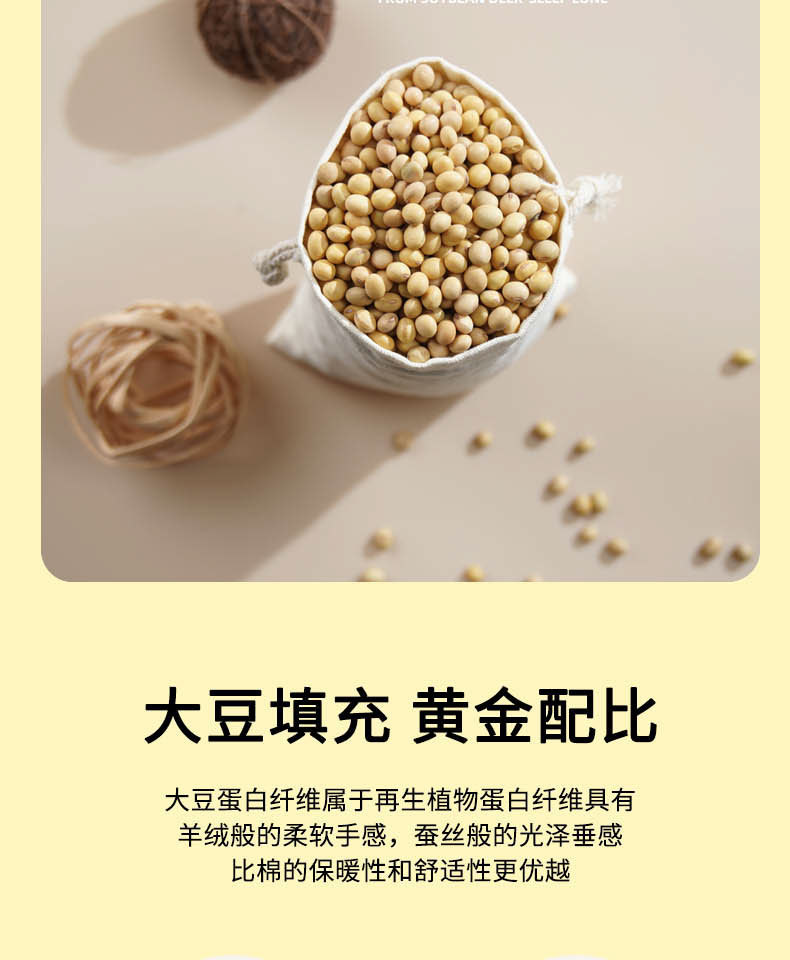 详情_13.jpg