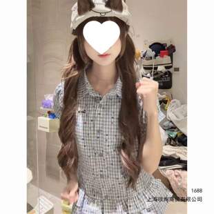 �{ɫ��y���~߅�����r��Ů�ļ��¿�ɌWԺ�L�͹Ŷ̿�����������