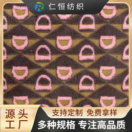 羊羔毛提花D字母提花工艺秋冬棕色系绒布立体花纹厂家供应