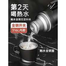 2026316���P䓴��������ر�3�����؉ؑ�������ˮ�ر�y܇�dů�R��