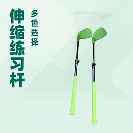 高尔夫球杆;高尔夫球;高尔夫配件