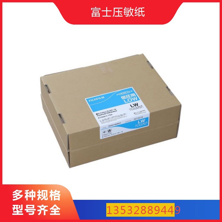 20240614211322107975