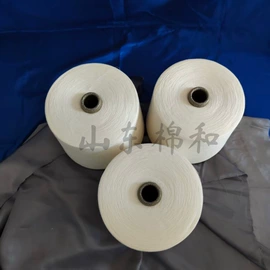 其他纱线;化纤纱;混纺、合股纱