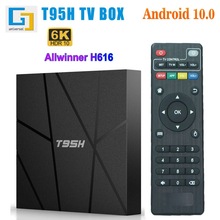 T95H H616 TV BOX Wj 4G/64G ׿10C픺  2.4GWifi