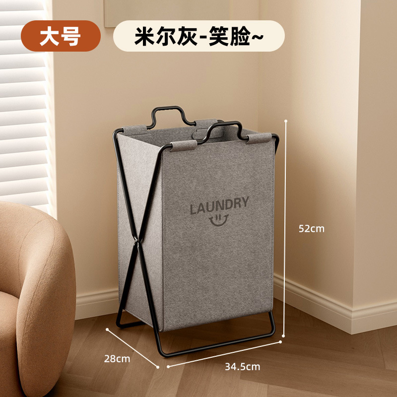 汚れた衣類バスケット、衣類収納バスケット、見栄えの良い大容量の家庭用汚れた衣類バスケット、折りたたみ式の浴室用衣類収納バスケット|undefined