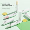 Nana, vaseline, moisturizing lip balm, revitalizing protecting lipstick for skin care, against cracks, wholesale