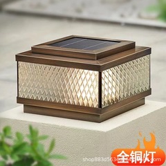 全銅の太陽エネルギーの柱のヘッドライトは電気を接続します。