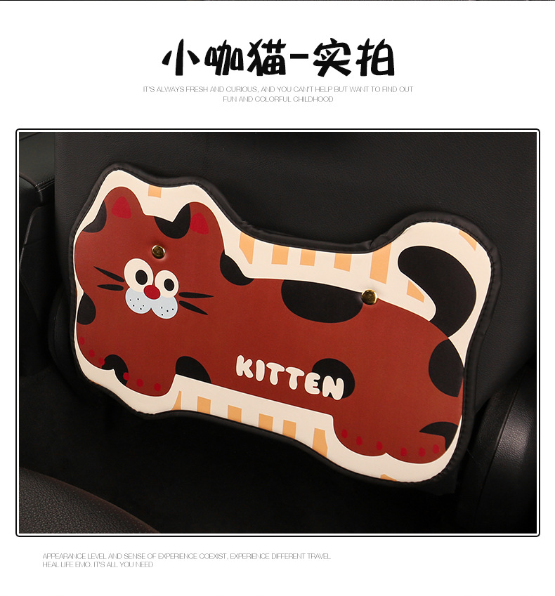 Sausage Cat Kitten Lady Cartoon Car Seat Back Anti-Kick Pad Car Seat Back Anti-Stain Pad Anti-Dirty Pad