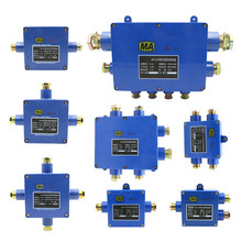 ʢ���鹩���V�ñ����·�ýӾ��� JHH-4����ͨӍ��|�Ӿ���