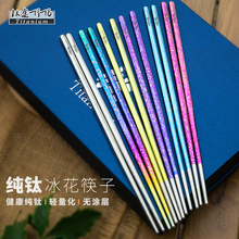 �;TiTo��ⁿ��ӑ������⁺Ͻ��L����һ��һ���ɫ���y����