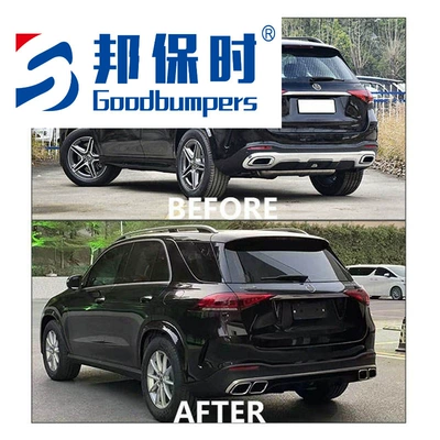 Mercedes-Benz GLE W167 19-24 Upgrade to AMG GLE63 Full Body Kit, Hood, Headlights, Tail Lights, In Stock for Wholesale (Big Surrounded)