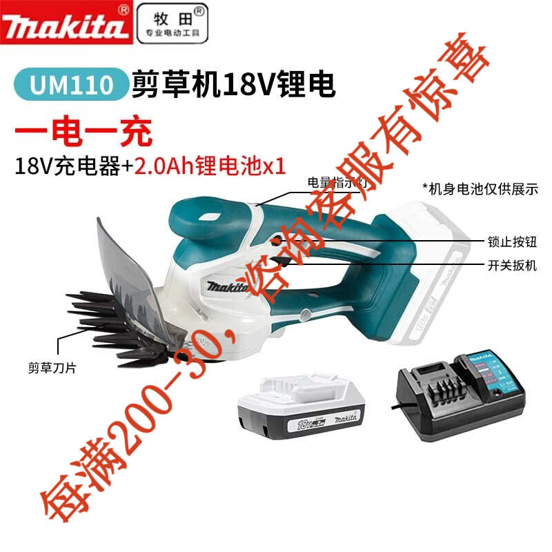 18V perforación eléctrica de litio recargable destornillador eléctrico doméstico perforación eléctrica herramienta eléctrica HP