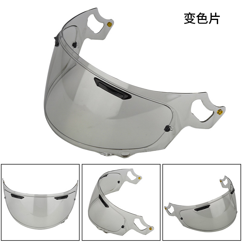 Motorcycle Rx-7X Helmet Lens Adapted to Rx-7X/Reo/Xd/Rx-7V/Vas-V Lens Cycling Full-Face Helmet