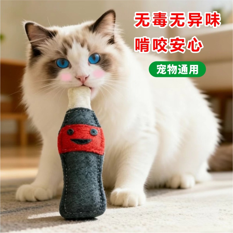 콜라(16*5.5cm) + OPP 독립봉지