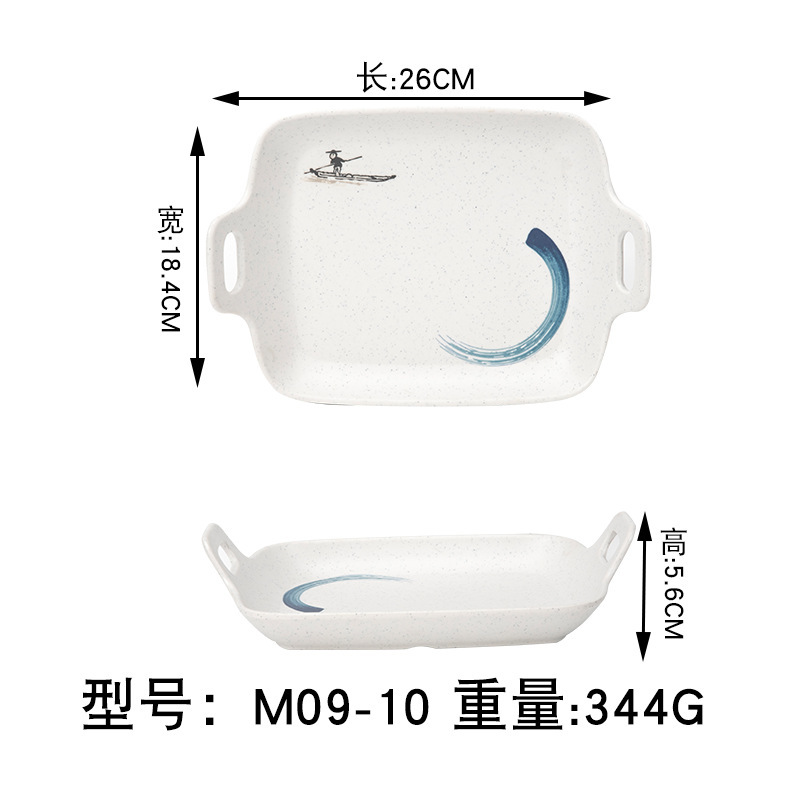 Jiangxue メラミン模造磁器双耳広東茶レストランプレートファーストフードハンドル付きパスタプレートバーベキューバーベキュークリエイティブ食器|undefined