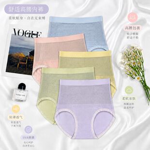 ��ɫ���x�����o��Ůʿ��ѝ ��׃���N�B�o10A�����ߏ��H�w���ǃ�ѝ