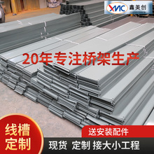 ���ۏS���Ĵ��ɶ����P� ��������tԺ�WУ���S�̈�����|���