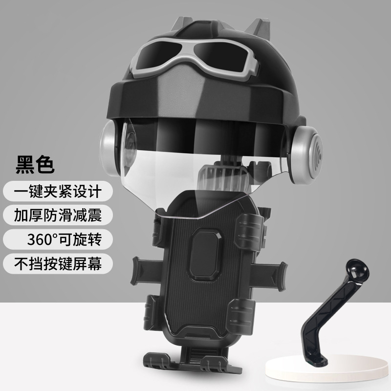 Black and gray helmet [mirror can be turned] + HW-199 black [rear view mirror]