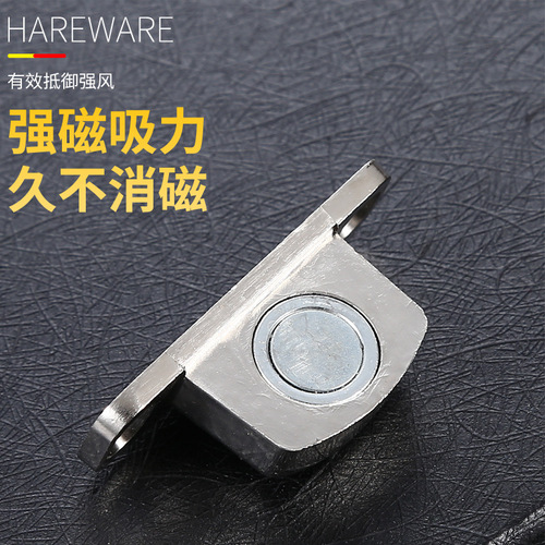 Floor suction zinc alloy thick magnetic collision door stop black invisible anti-collision door stop silent hole-free door suction