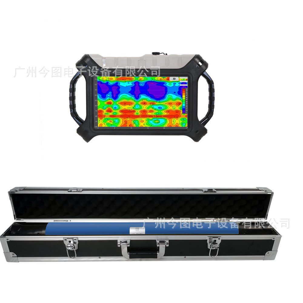 大范围黄金地下金属探测仪高精度智能便携户外找金高灵敏度防护