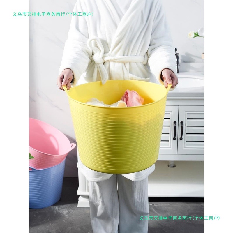 Creative Baby Bath Bucket, Portable Storage Bucket, Laundry Bucket, Dirty Clothes Storage Basket, Children's Bathtub